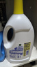 滴露（Dettol）衣物消毒液除菌柠檬3L*3 99.9%杀菌除螨内衣裤衣服消毒水配洗衣液 实拍图