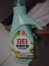 立白健康除菌天然洗衣液12斤手洗机洗15分钟快洗留香除螨抑菌祛味去渍 实拍图