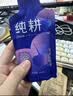 纯耕红黑枸杞原浆组合1.2L节日礼品盒宁夏头茬宁夏红黑枸杞汁液送礼物 实拍图