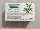 舒肤佳排浊香皂108g*3(青竹龙井*2+乌木玫瑰)肥皂洗澡洗脸洗手洁面 实拍图