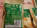 百草味熟制板栗仁50gx4包 坚果炒货板栗子仁即食甘栗仁休闲零食 实拍图