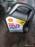 壳牌（Shell）全合成机油超凡喜力5W-40 SP级 4L灰壳混动燃油适配香港原装进口 实拍图