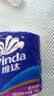 维达（Vinda）有芯卷纸 蓝色经典4层200克*27卷 高克重卫生纸 厕纸纸巾整箱 实拍图
