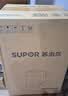 苏泊尔（SUPOR）电水壶热水壶 1.7L全钢无缝双层防烫电热水壶 304不锈钢烧水壶 SWF17E13B 实拍图
