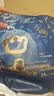 babycare皇室狮子王国拉拉裤加大号XXXL24片 (>17kg)尿不湿干爽大吸量 实拍图