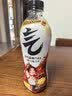 元气森林0糖0脂0卡 冰柠可乐味气泡水 480mL*15瓶 碳酸整箱 实拍图