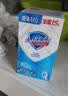 舒肤佳香皂115g*3块皂(纯白+柠檬+薰衣草)99.9%除菌 除螨温和润肤沐浴皂 实拍图
