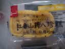 泓一红枣山药八珍糕500g 茯苓糕健康早餐面包粗粮点心零食传统糕点心 实拍图