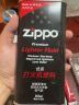 ZIPPO正版芝宝打火机油 之宝防风zp煤油官方正版配件 专用耗材口粮 355ML油+133ML油+火石+棉芯 实拍图