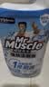 威猛先生（Mr Muscle）免刷洗 强效洁厕灵 洁厕剂 馥郁繁花型 去污渍清洁尿垢 600gX6瓶 实拍图