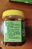 辣小董剁椒火焙鱼288g湖南农家特产香辣柴火鱼零食鱼仔毛毛鱼干即食下饭 实拍图