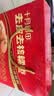 十月稻田 去皮去核红枣500g 新疆灰枣 休闲零食礼盒 独立小包装 中秋礼品 实拍图