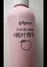 贝亲（Pigeon）桃叶精华 婴儿液体爽身露 四季通用 200ml IA171 实拍图