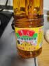 鲁花【保真菜籽油】低芥酸特香菜籽油 2L 物理压榨【京东品酒会同款】 实拍图