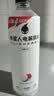 外星人电解质水0糖0卡运动饮料 600mL*20荔枝海盐*6+白桃*6+青柠*8 整箱 实拍图