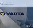 瓦尔塔（VARTA）汽车电瓶蓄电池星标55B24LS 本田雅阁吉奥千里马以旧换新 实拍图