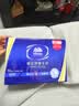 维达擦手纸1层200抽*9包XL码加大 酒店餐厅卫生间 整箱VS2056-A 实拍图