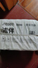 洁伴卫生纸 纸巾厕纸平板纸手纸家用实惠装厕所草纸 460g*10包装 实拍图