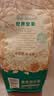 三只松鼠坚果零食礼盒1410g/10件零食礼包送礼中秋企业团购送长辈 实拍图