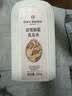 1号会员店（One's Member）舒缓防脱侧柏叶固发洗发水京东自有品牌220g 实拍图