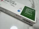 赛菲可 恩格列净片10mg*30片/盒 正大天晴【3盒】 实拍图