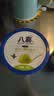 八喜冰淇淋 绿茶口味550g(880ml)*1桶 家庭装 生牛乳冰淇淋桶装 实拍图