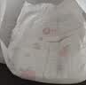 好奇（Huggies）铂金装小桃裤成长裤XL96片(12-17kg)加大号尿不湿【散热口碑王】 实拍图