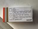 【原研药】诺仕帕 盐酸屈他维林片 40mg*20片/盒 实拍图