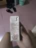 晨光核桃巴旦木牛奶200ml*10盒 核桃奶 双蛋白 家庭装 整箱 中秋礼盒 实拍图