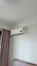 小米空调  巨省电 1.5匹挂机 一级能效 外机单排铜管 KFR-35GW/N1A1【整机免费十年包修】 实拍图