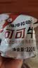 海河 可可味牛奶220ml 开学学生礼物 实拍图