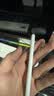 酷士达适用于小米平板焦点触控笔9Promax手写笔xiaomi电容笔红米Kpad2/SE/pencil二代Pad8/7SPro/7ultra 写字画画手写笔【含防误触手套】 小米红米Redmi平板电脑 实拍图