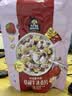 桂格（QUAKER）草莓牛乳燕麦片330g 添加葡萄干 冷泡麦片 实拍图