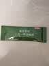 京东京造拿铁奶茶三合一速溶咖啡粉0反式脂肪无植脂末袋装100条1500g 实拍图
