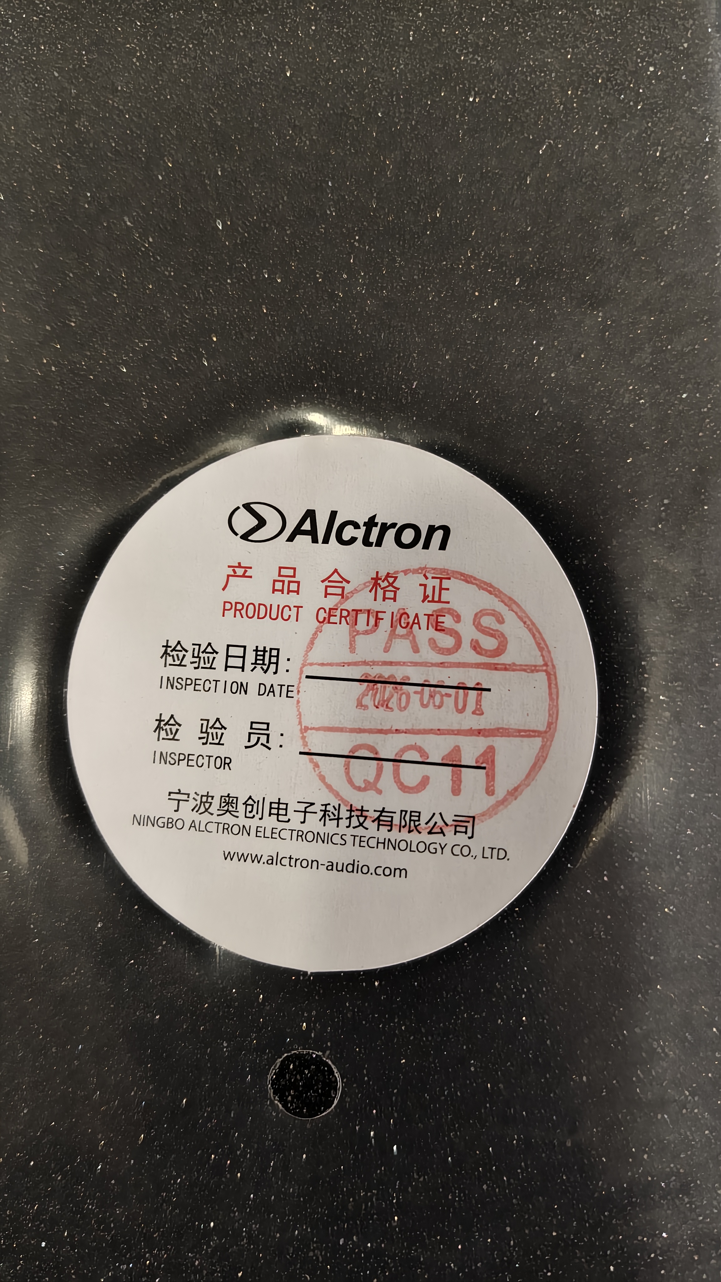 爱克创（Alctron） EPP005/7/8系列监听音箱防震海绵垫减震垫子防震降噪垫海面垫高密度声学海绵垫多角度防震垫 EPP007（一对）适合6.5-8英寸音响 实拍图
