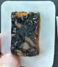 东阿阿胶桃花姬阿胶糕285g礼袋款即食阿胶糕送妈妈礼物送长辈女礼品营养品 实拍图