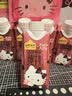 认养一头牛×Hello Kitty | A2β-酪蛋白纯牛奶200ml*10盒*2箱 常温整箱礼盒 实拍图