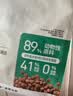 网易严选全价猫粮4.0 成幼猫粮无谷全阶段虚弱挑食猫滋补 乳鸽乌鸡味1.5kg 实拍图
