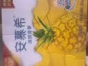伊利安慕希酸奶清甜菠萝风味常温酸奶205g*12盒 中秋礼品 礼盒装 实拍图