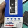 诺希 适用于华为Mate30手机电池【自主安装】通用Nova6 5G版/V30/荣耀Play4Pro/Nova6Pro内置电池 实拍图