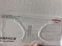 维德（WELLDAY）一次性医用外科口罩防尘防晒花粉鼻炎过敏透气大号100只 实拍图