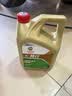 嘉实多（Castrol）畅行 全合成机油 5W-40 SQ A3/B4 4L 行系列汽车保养京东养车自营 实拍图