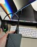 绿联 Type-C转Micro USB3.0硬盘数据连接线 适用Mac笔记本电脑接移动硬盘高速连接线 0.5米 90996 实拍图