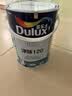 多乐士（Dulux）乳胶漆致悦净味120高遮防潮墙面漆二合一内墙油漆涂料A991S白色5L 实拍图