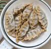 必品阁（bibigo）王饺子健康低脂组合800g（全麦羽衣甘蓝+羽衣甘蓝鸡胸肉） 实拍图