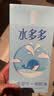 名流避孕套光面超薄型52mm超薄水多多玻尿酸润滑男女用品含赠103只 实拍图