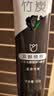 旁氏（POND'S）洁面乳120gx2米粹水润 竹炭控油 实拍图