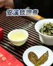 惠聚春秋参赛安溪铁观音特级2026新茶浓香型乌龙茶礼盒450g中秋教师节送礼 实拍图