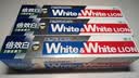 狮王(lion)WhiteWhite倍效白牙膏极地薄荷180g 檀健次同款 实拍图