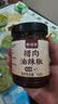 鲜窝窝 贵州特产腊肉油辣椒240g 油泼辣子红油辣椒酱拌面凉拌菜调味料 实拍图